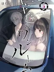 91爱爱视频乡村综艺俺村那些事